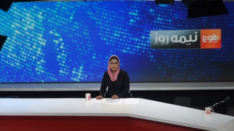 Taliban: Presenter TV Perempuan Afghanistan Wajib Kenakan Penutup Wajah