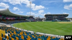 A view of the Worrel, Weekes and Walcott stand ahead of ICC men's Twenty20 World Cup 2024 at Kensington Oval, Bridgetown, Barbados, on May 24, 2024.