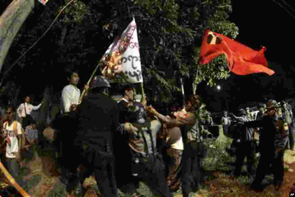 Copper Mine Protest