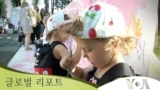 우크라이나 쌍둥이 축제