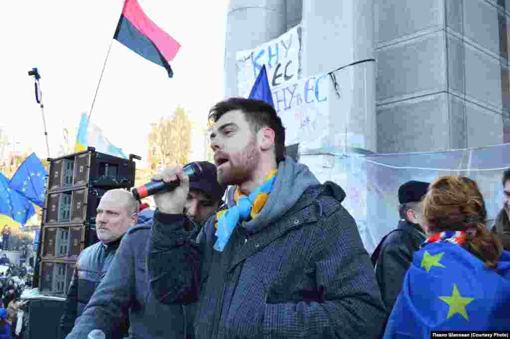 Студентський страйк