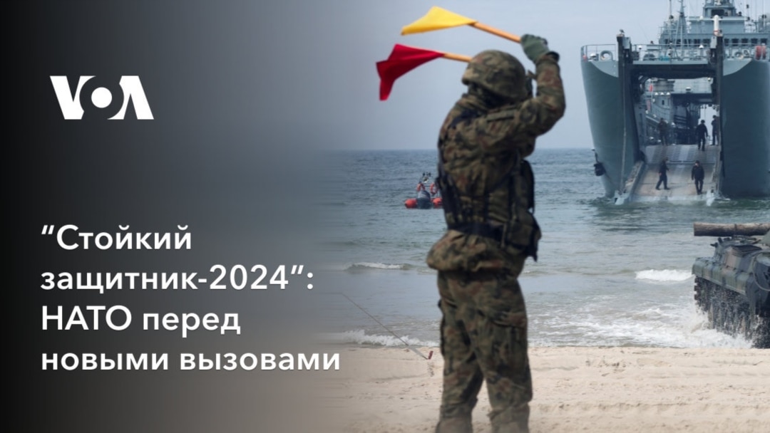 Топ защитников 2025. Топ защитников 2025