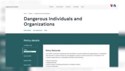 Թրամփին ‘’Ֆեյսբուք’’-ից ժամանակավորապես զրկելու որոշումը հատուկ ուղերձ է` ընդդեմ պետությունների ղեկավարների