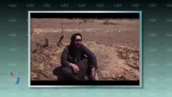 تبلت