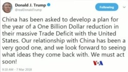 အမေရိကန် တရုတ်နဲ့ ကုန်သွယ်ရေး ချိန်ခွင်လျှာ