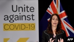 Waziri Mkuu Jacinda Ardern 