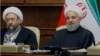 پاسخ روحانی به لاریجانی: شفاف‌سازی می‌کنیم، قوه قضائیه هم حساب‌ها را روشن کند