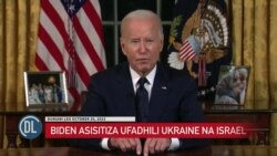 Biden awaomba Wamarekani wendelee kuifadhili Israel na Ukraine