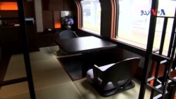 لگژری ٹریں کا ٹکٹ دس ہزار ڈالر میں