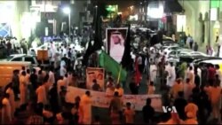 Death Sentence for Saudi Cleric Sparks Protests