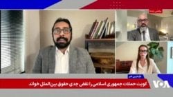 امین قضایی: جمهوری اسلامی همانند تروریست‌ها صندلی قدرت را رها نخواهد کرد