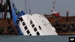 Tai nạn xảy ra gần đảo Lamma trong kỳ nghỉ dài cuối tuần kỷ niệm ngày Quốc khánh của Trung Quốc và Tết Trung Thu