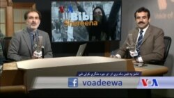 بي بي شیرینه – وي او اې ډيوه په ټیلې ویژن