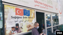 Navenda Saxlemîya Koçberan
