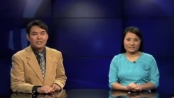 နေ့စဉ်တီဗွီသတင်းလွှာ ( ၁၂-၁၄-၂၀၁၃ )