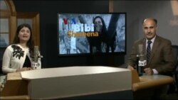 ډیوه ریډیو په ټې وي