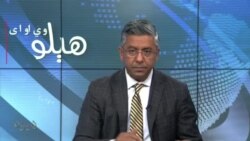 هېلو وي او اې په ټي وي