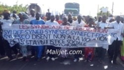 Mali L'ecoli Karamogo ka Nissongoya Tama