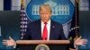 پرزیدنت ترامپ: به شورای امنیت اطلاع دادیم آمریکا می‌خواهد همه تحریم‌های تعلیق شده علیه ایران بازگردانده شوند