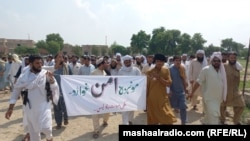 PAKISTAN-POLICE-PROTEST