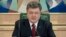 Петр Порошенко 