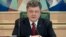 Президент Украины Петр Порошенко (архивное фото)