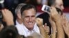 Mitt Romney Zai Canja Salon Yakin Neman Zabe