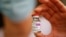 Vaccine Covid-19 AstraZeneca/Oxford.