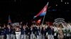 북한 "베이징올림픽 불참" 중국에 서한...정부 대표단 파견도 안할 듯