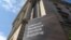 FILE - Congress is racing to end a tax break meant to encourage businesses to keep workers on the payroll during the COVID-19 pandemic. What was expected to cost the government $55 billion has instead cost it five times that much, and new claims pour into the IRS each week.