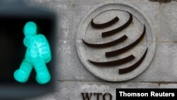 日內瓦世界貿易組織(WTO)標識