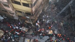 ဘင်္ဂလားဒေ့ရှ် တိုက်ခန်းမီးလောင်မှု ၇၀ ထက်မနည်း သေဆုံး