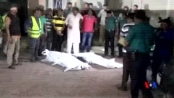 2016-04-26 美國之音視頻新聞: 克里國務卿譴責孟加拉同性戀活者被殺事件