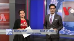 View 360 - پیر 09 اکتوبر کا پروگرام