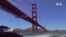 San Francisco: "Propjevao" čuveni Golden Gate most