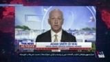 تمرکز کنگره آمریکا روی سه چالش خارجی: جمهوری اسلامی، روسیه و چین