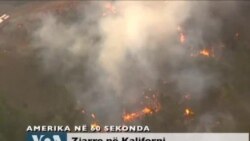 Amerika në 60 sekonda