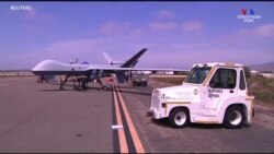 ԱՄՆ-ը MQ-9 անօդաչու սարքեր է տեղակայել Ռումինիայում