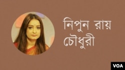 নিপুন রায় চৌধুরী