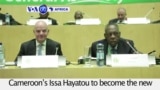 VOA60 Africa - Issa Hayatou Voted out as African Soccer Head after 29 years