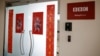 Papan logo BBC di luar kantor Biro Beijing, di Beijing, China, Jumat, 12 Februari 2021. (Foto: Reuters)