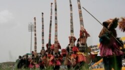 Sobane Dankarili