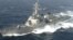 USS Barry, tàu khu trục có tên lửa dẫn đường của Mỹ. 