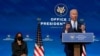 Biden Announces $1.9 Trillion Coronavirus Relief Package
