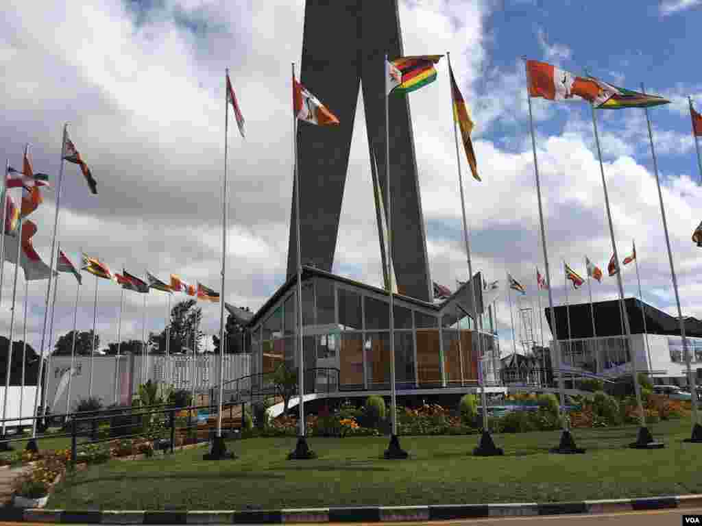 ZITF 2017