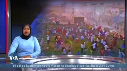 Guinea: 56 qof oo ku dhintay isbuurasho