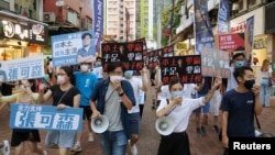 香港泛民主派候选人在2020年参与初选拉票