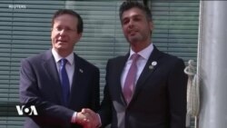 UAE yafungua ofisi za ubalozi Israeli