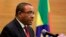 FILE - Ethiopia's Prime Minister, Hailemariam Desalegn, speaks in Addis Ababa, Feb. 11, 2014.