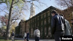 美國普林斯頓大學
